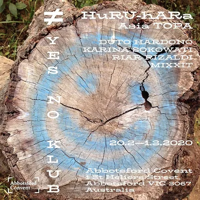 Flyer for YNK#HuruHara, 20 February 2020